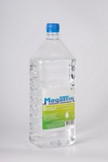 MegaTrix 0015 
