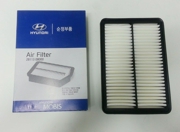 Hyundai-KIA 2 * * * 0