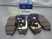 Hyundai-KIA 5 * * * 6