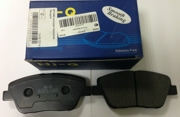 Sangsin brake S * * * 8