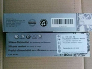 VAG D176404A2 Силиконовый герметик