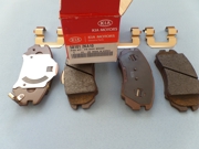 Hyundai-KIA 5 * * * 0