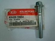 Hyundai-KIA K * * * 4