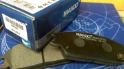 Mando M * * * 1