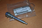 NISSAN 4 * * * 0