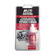 AVS A78355S 