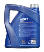 MANNOL MN72024 