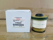 MITSUBISHI 1 * * * 7