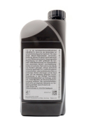 GENERAL MOTORS 93165414 OIL