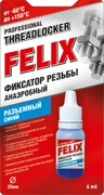Felix 411040116 Фиксатор резьбы FELIX (син.) 6мл.