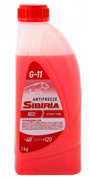Sibiria 8 * * * 5
