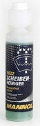 MANNOL 2239 