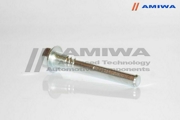 Amiwa 0 * * * 0
