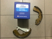 Sangsin brake S * * * 9
