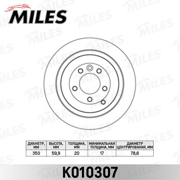 Miles K * * * 7