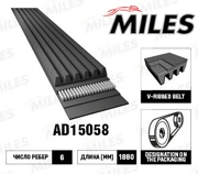 Miles A * * * 8