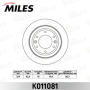 Miles K * * * 1