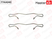 MasterKit 7 * * * 0