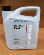 NISSAN KE90999945 Масло вариатор синтетика, 5л.