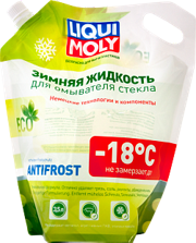 LIQUI MOLY 35018 