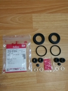 SEIKEN 2 * * * 4