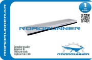 ROADRUNNER R * * * L