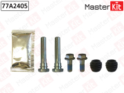 MasterKit 7 * * * 5