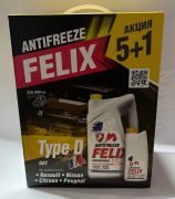 Felix 4 * * * 2
