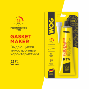 WOG W * * * 1