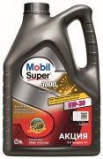 Mobil 1 * * * 5
