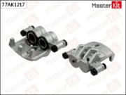 MasterKit 7 * * * 7