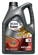 Mobil 1 * * * 4