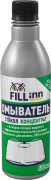FILL INN FL073 