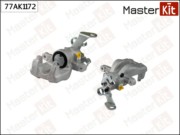MasterKit 7 * * * 2