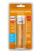 Kudo KUH103 Холодная сварка термостойкая для металла, эпоксидный клей до +250C, 60 г