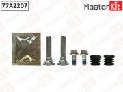 MasterKit 7 * * * 7