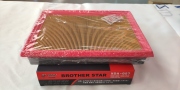 BROTHER STAR X * * * 7