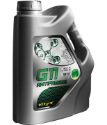 Vitex V * * * 5