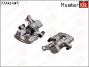 MasterKit 7 * * * 7