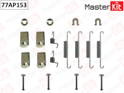 MasterKit 7 * * * 3
