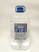 nord WA21840 