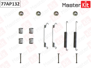 MasterKit 7 * * * 2