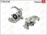 MasterKit 7 * * * 8