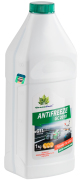 GreenCool 791951 