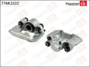 MasterKit 7 * * * 2
