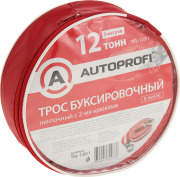 AUTOPROFI T * * * 1