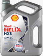 Shell 5 * * * 9