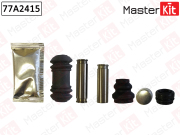 MasterKit 7 * * * 5