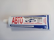 КЗГ 7012019W180 Sealant
