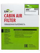 LivCar L * * * 9